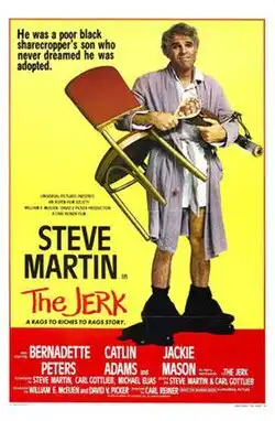 The Jerk - Steve Martin